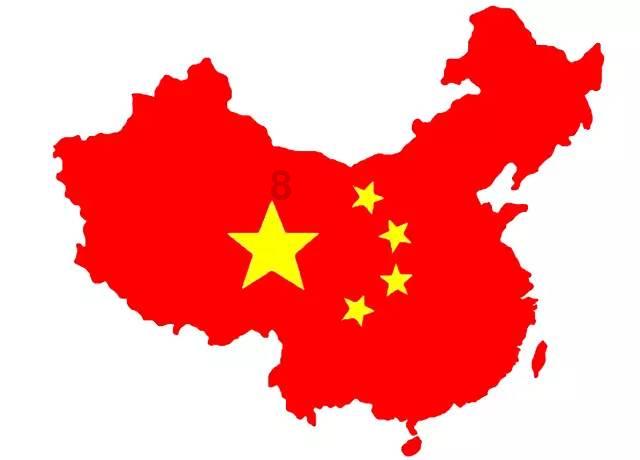 时尚的詹娜