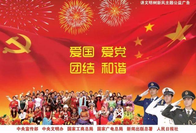 公主的时尚风