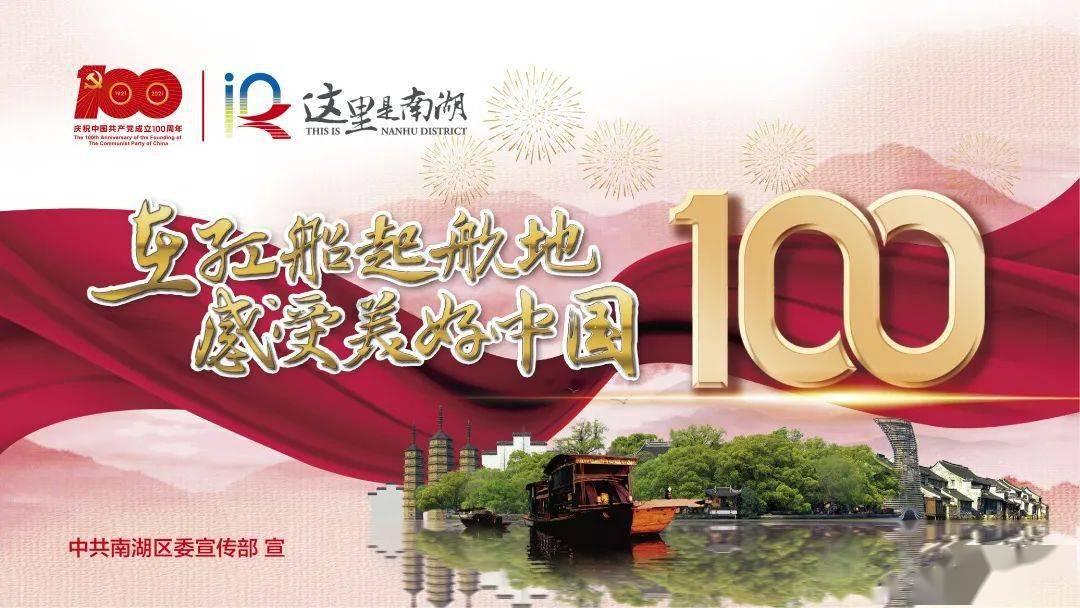寒潮继续 注意加衣