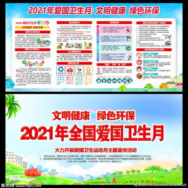 动作戏贯穿首尾的10部电影，场面燃爆，让你的肾上腺素飙升