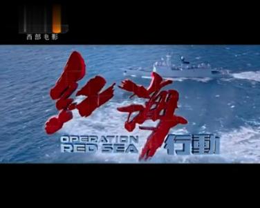 冠军射击手