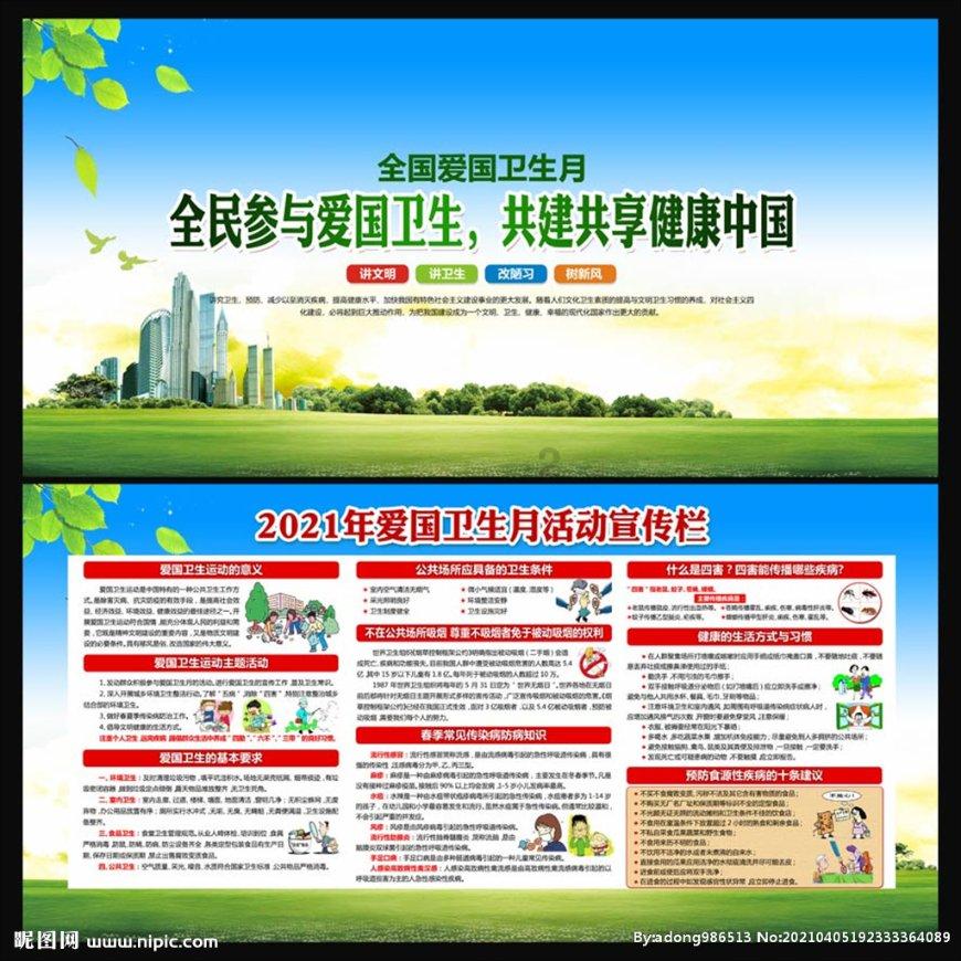 如今古装剧为何出不了经典美女？“流量”该背锅吗？游戏画面