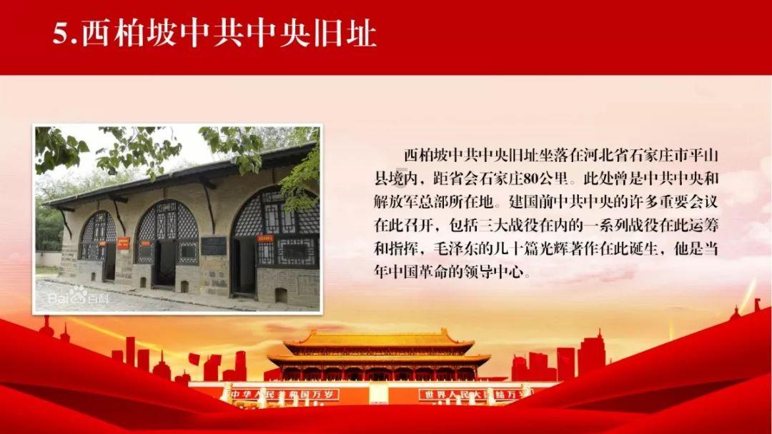 大臣做错事不肯自杀，乾隆赐了他一床被子，大臣秒懂从而饮酒自尽