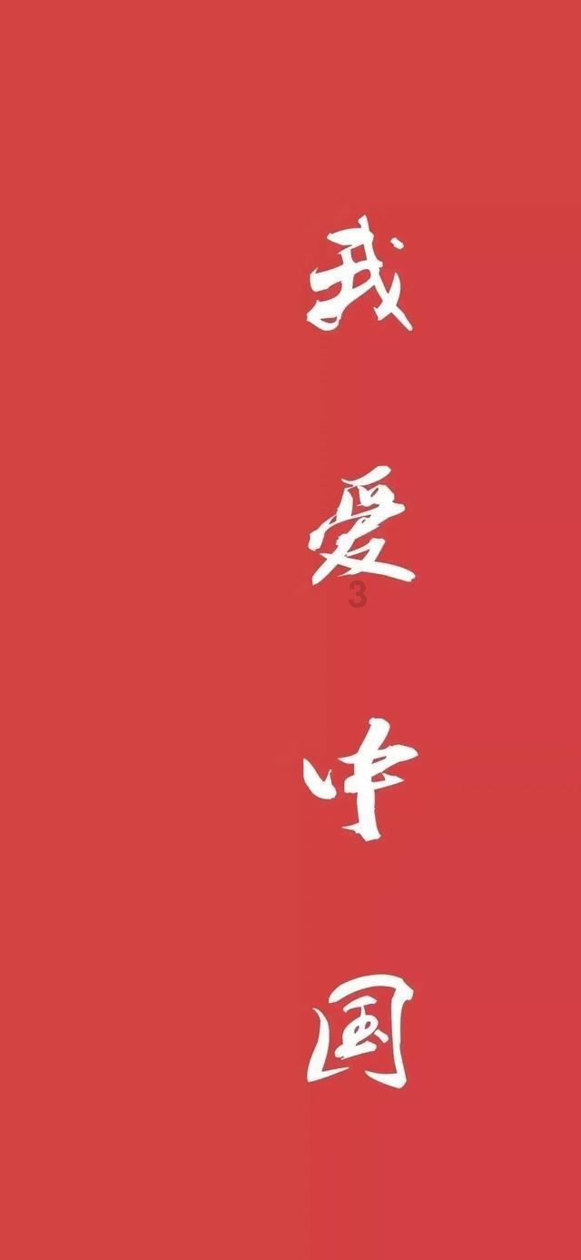 云雾高塔之重生