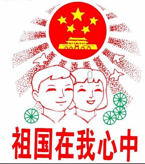 我该怎么停下来