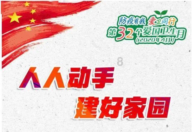 港校天价留位费又涨了！考虑好再付钱！