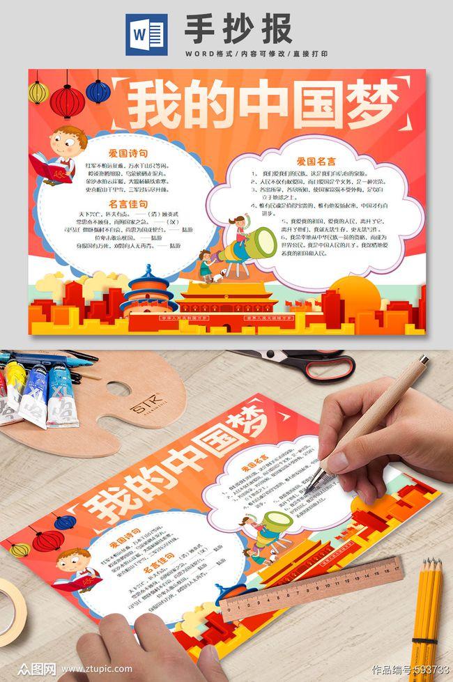 《大江大河3》5位男配结局迥异，梁父自食恶果，寻建详惊喜收场