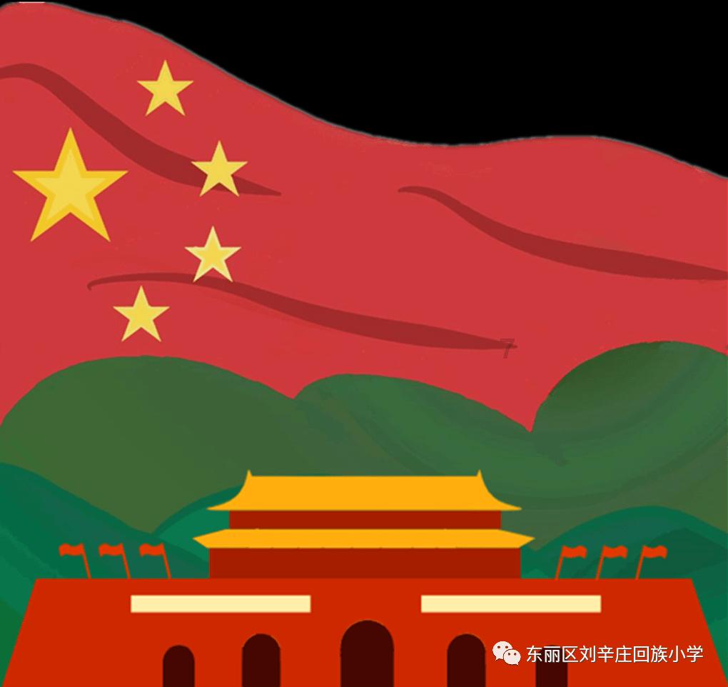 国足vs卡塔尔官方阵型图:张玉宁、韦世豪双箭头!