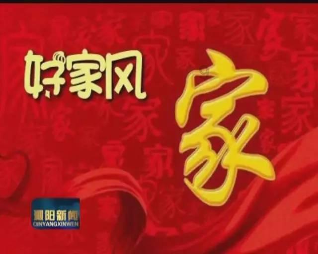 雷军拍摄小米su7黑河冬测视频,配色为海湾蓝