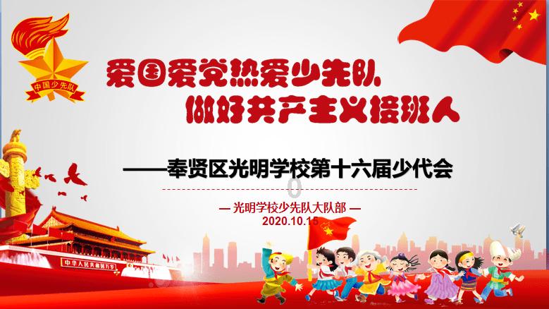 世体：哈维教练组优先考虑巴尔德职业生涯，认为最好方案是手术