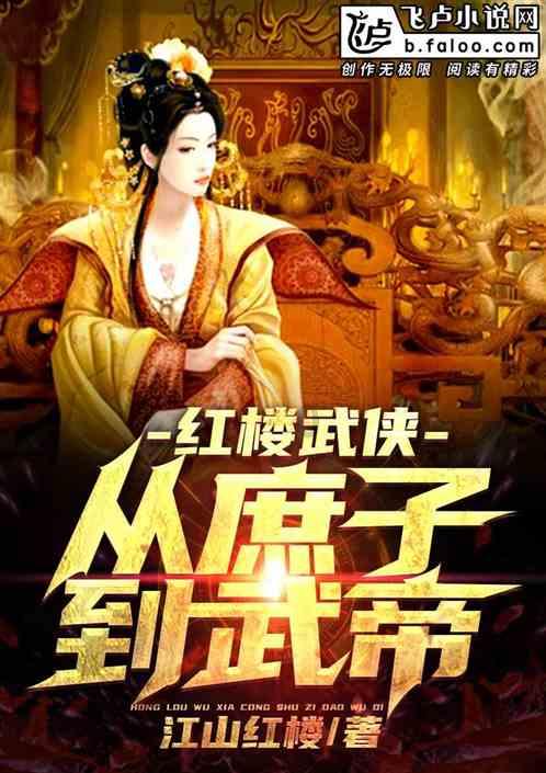 美丽大城市拼图