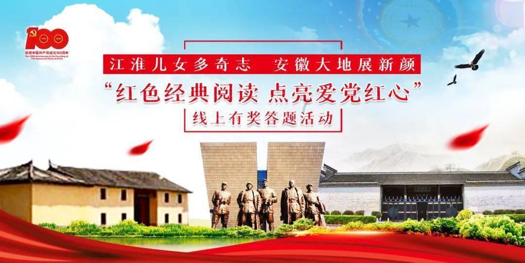 时尚男孩救援