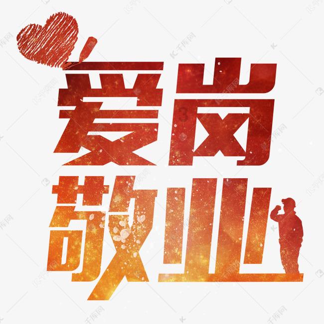 决战加勒比