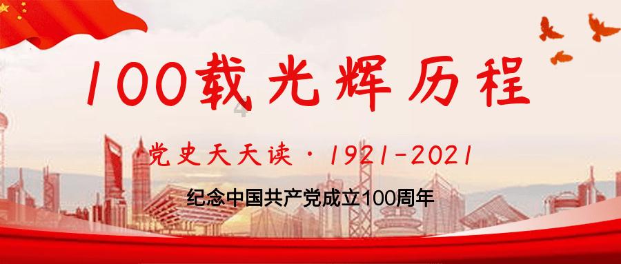 吃水果的蛇
