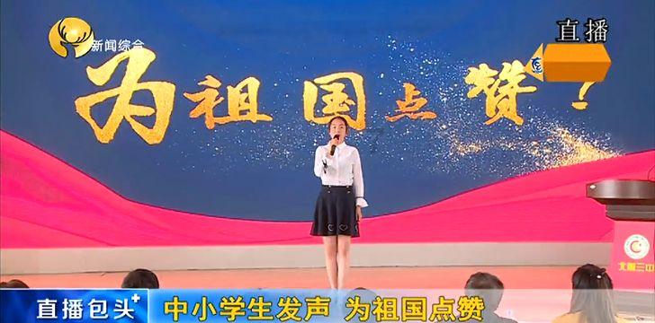 次元喵