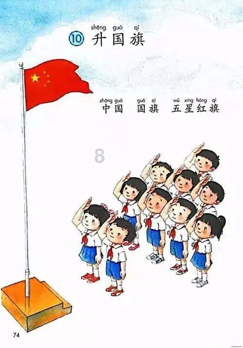 网络公司逃脱