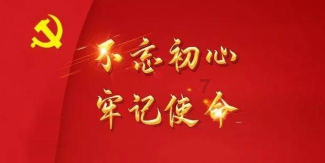 火柴算算数