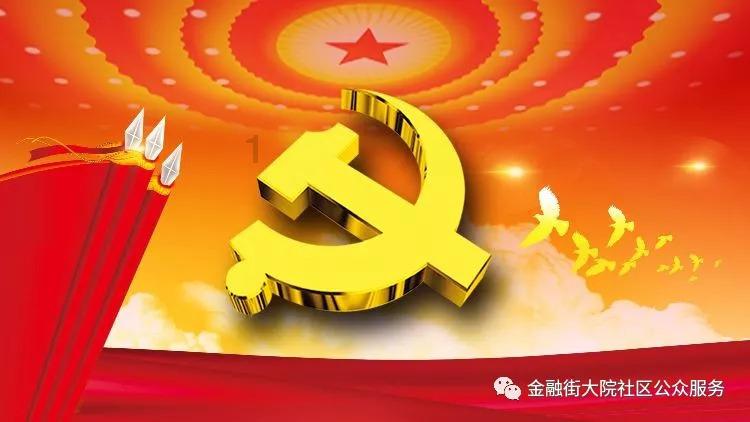 受雨雪影响,杭州小伙从上海回家改签三趟高铁!