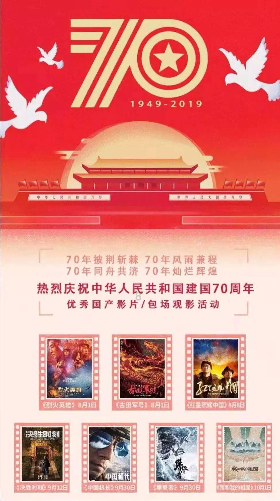 吸血鬼的谜语
