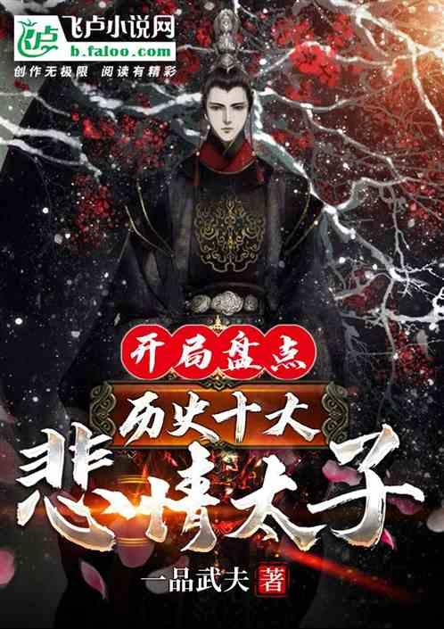 小狗救援行动选关版