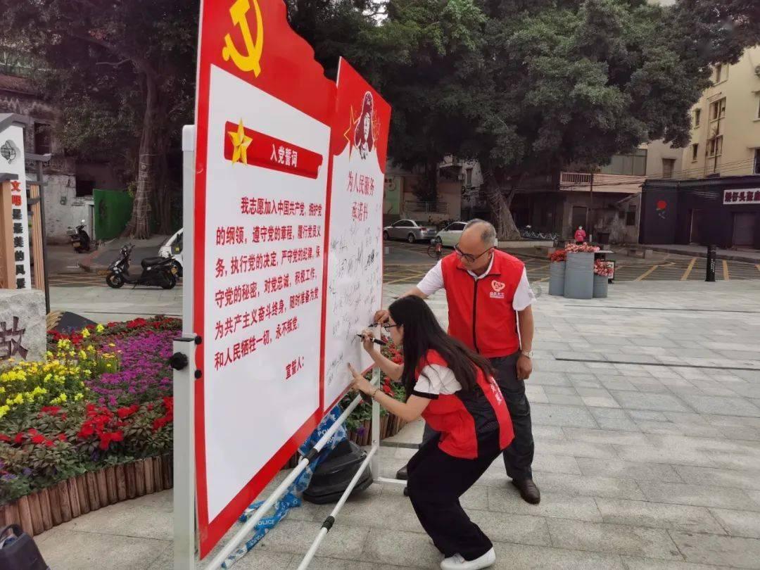 新泡泡大作战
