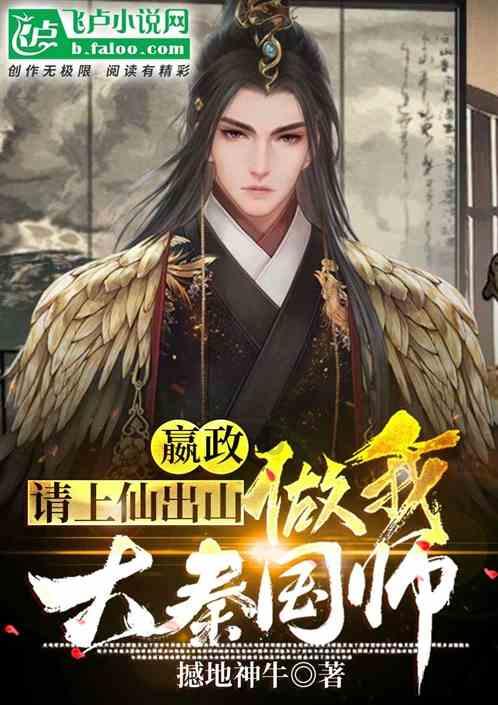 异形：隔离