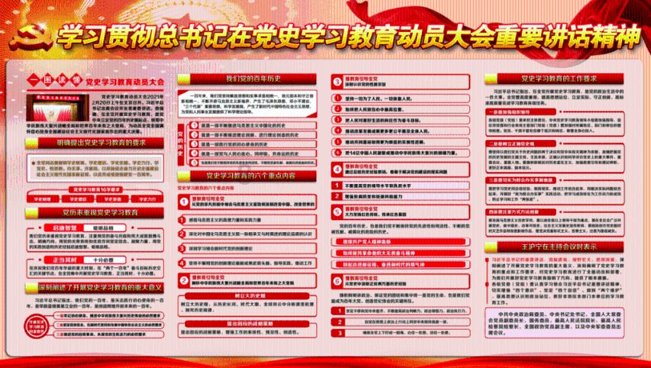 美图秀秀下载2023最新版