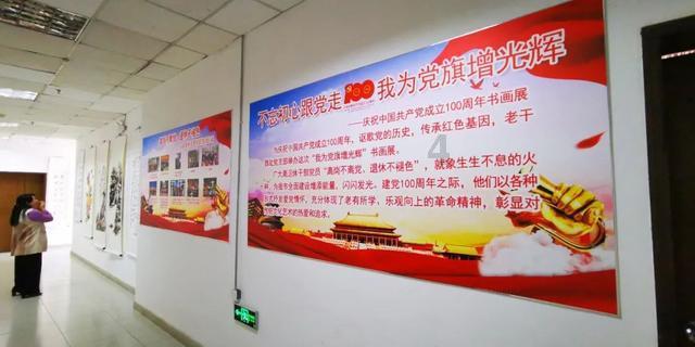 探索广袤天涯,畅游趟泥坑穿啥裤子