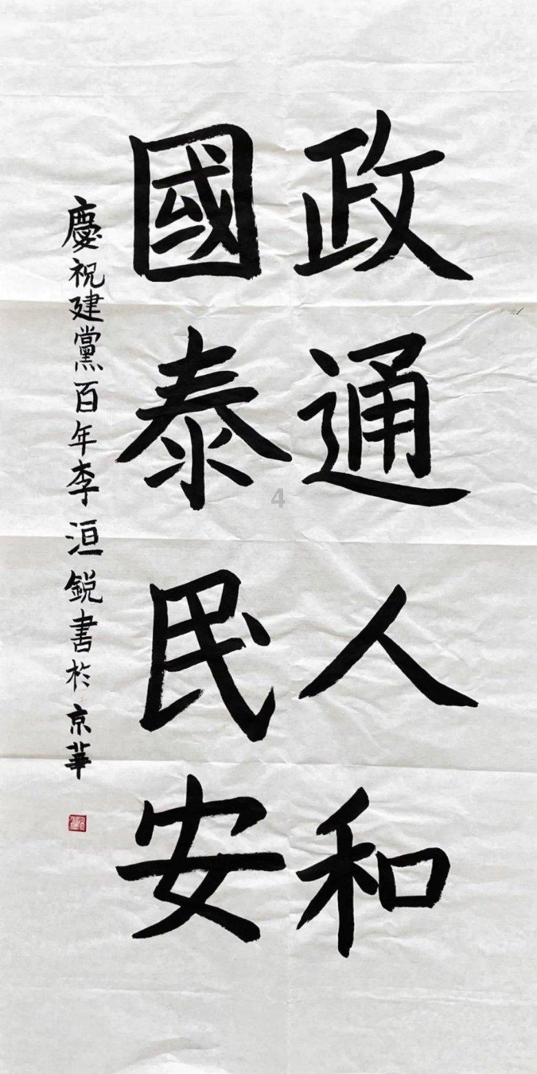 全面解答你的问题-养蓝雪花,前期多做哪几件事,花期一次开爆盆,一茬接一茬?问答网站
