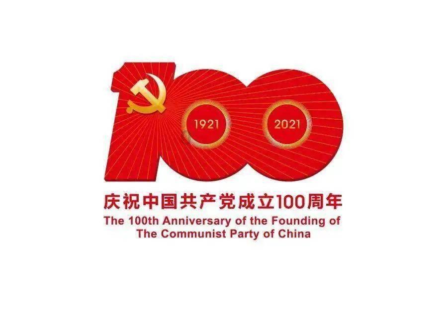 妖刀少女异闻录
