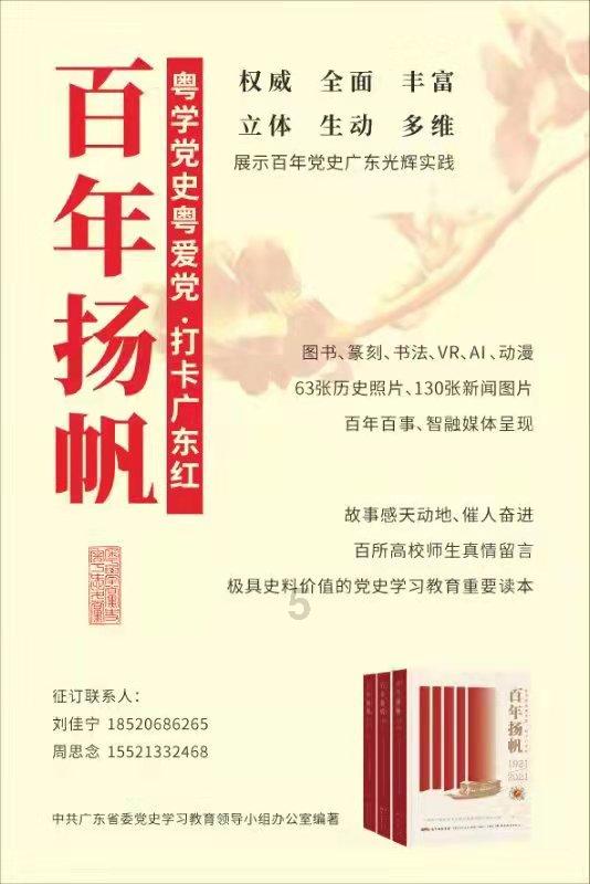 怎样调节心理情绪？游戏画面
