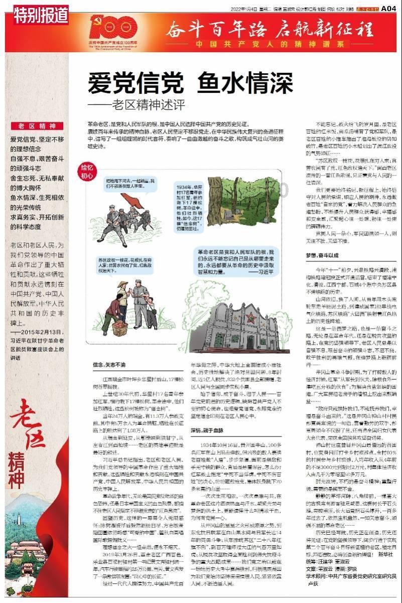 燃烧吧大脑免广告最新版