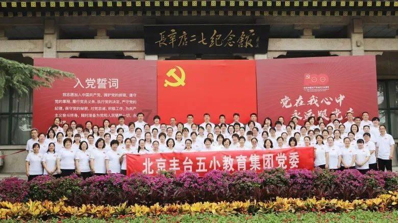 【秋季策略报告回顾与展望】黄金:回调后开启长期上涨