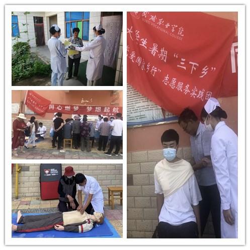 大学主题班会有没有必要做ppt？游戏画面