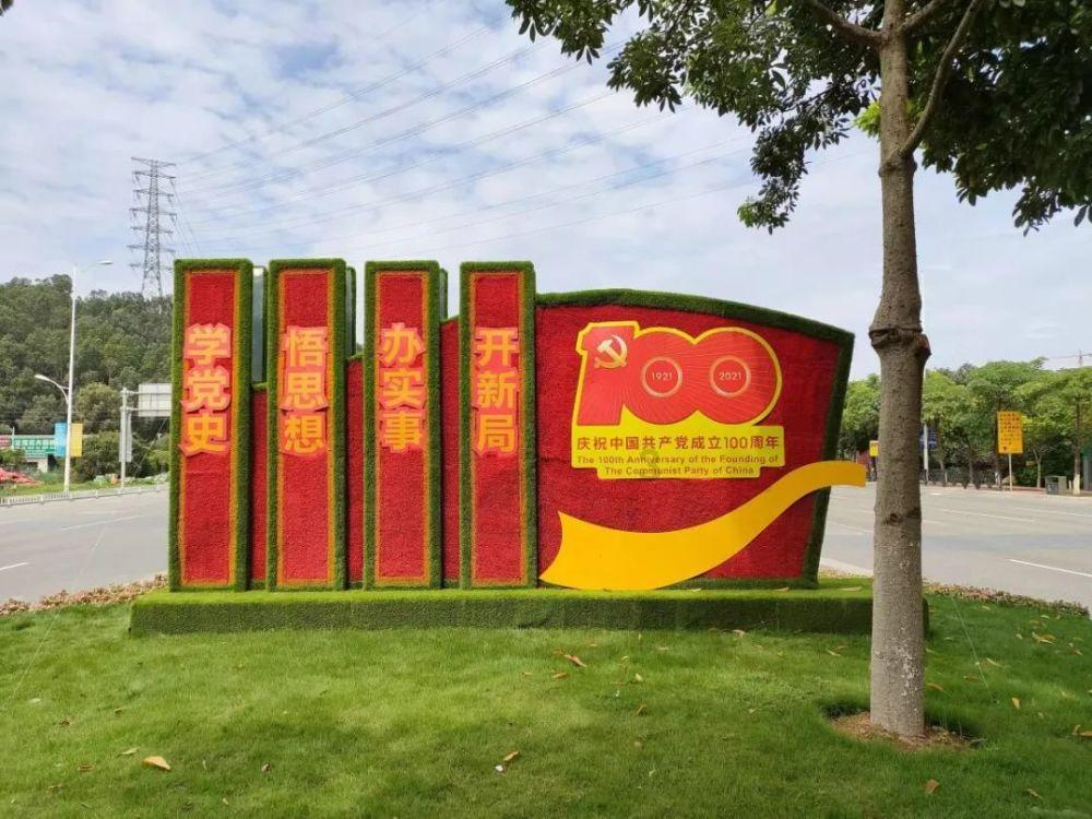 叹为观止!西安高端“生活场景师”,2024年必选招商蛇口!