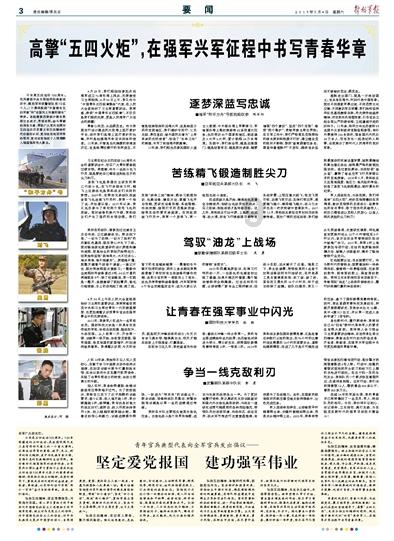快过年了，闽南人的尾牙是“头等大事”，一年做透透就看这一顿