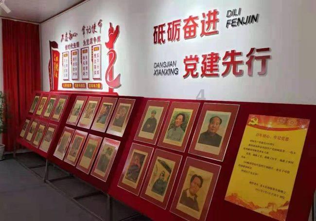 越野车涂颜色