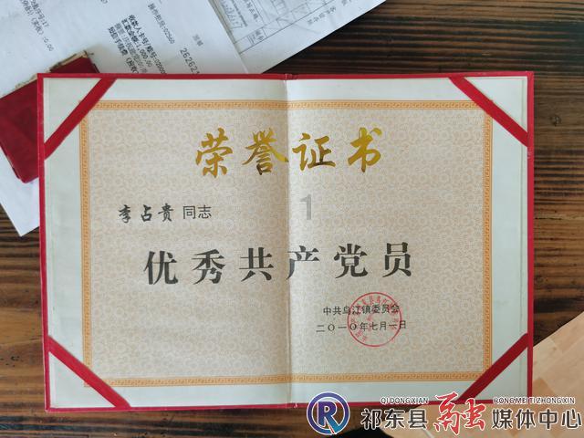 推行主诊医师负责制