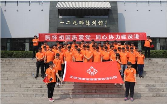 欢乐砸瓶子