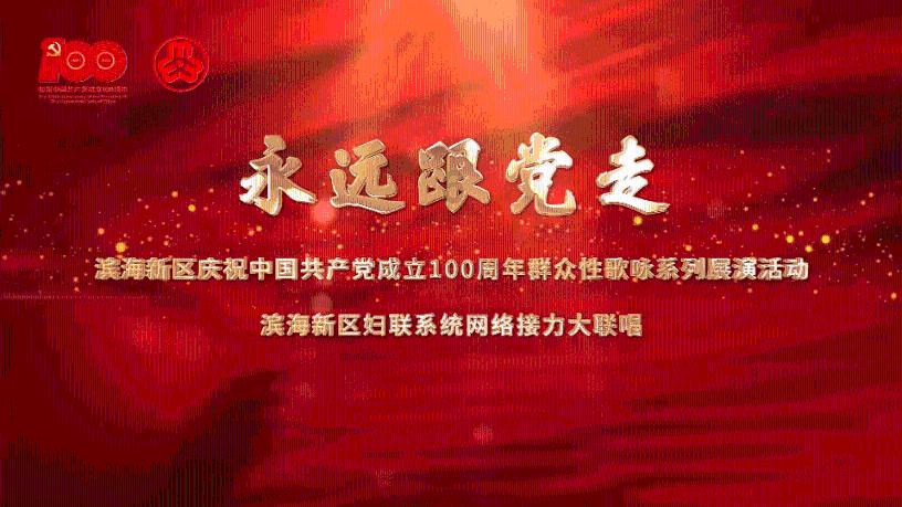 贵州村超村晚部分节目揭秘，民族文化大展演邀你共赏~