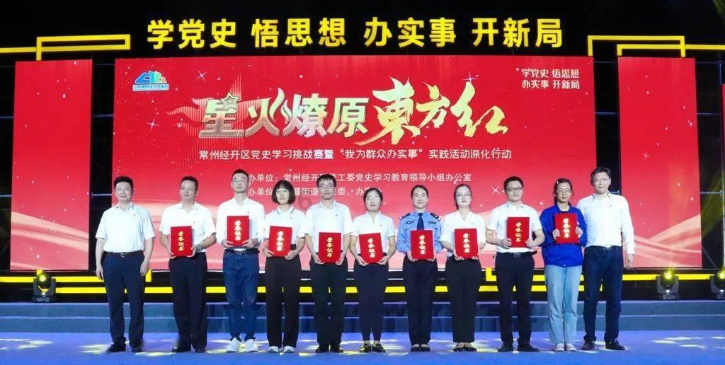 公路坦克战