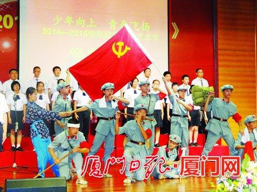 奇特的方块世界