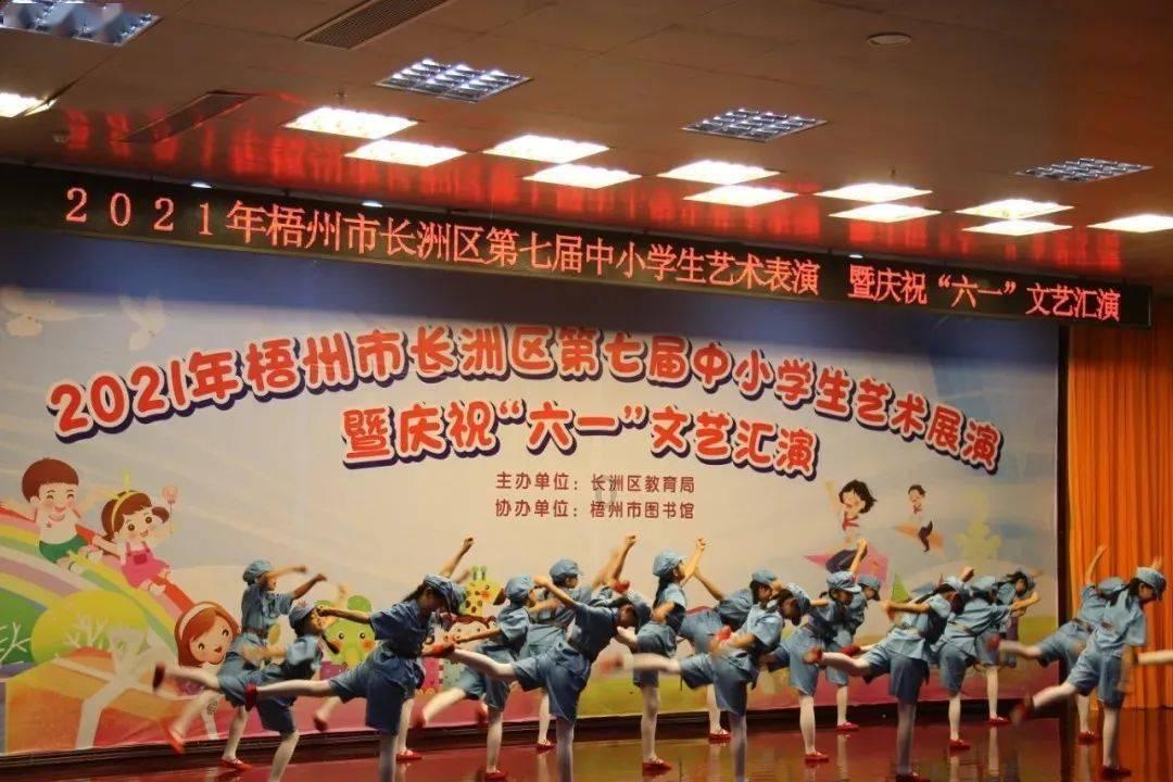 海底大射击