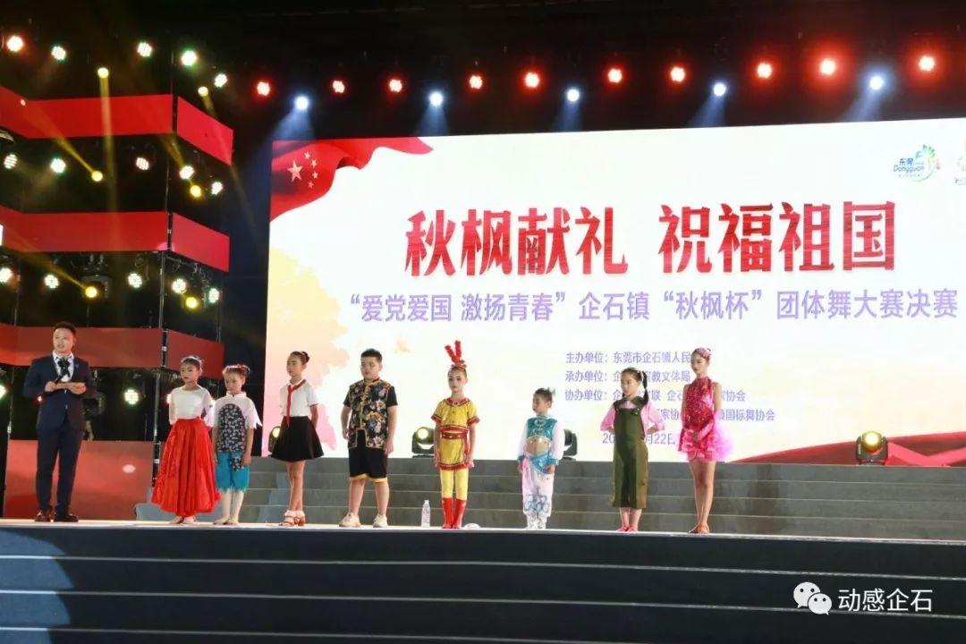 恶灵附身2