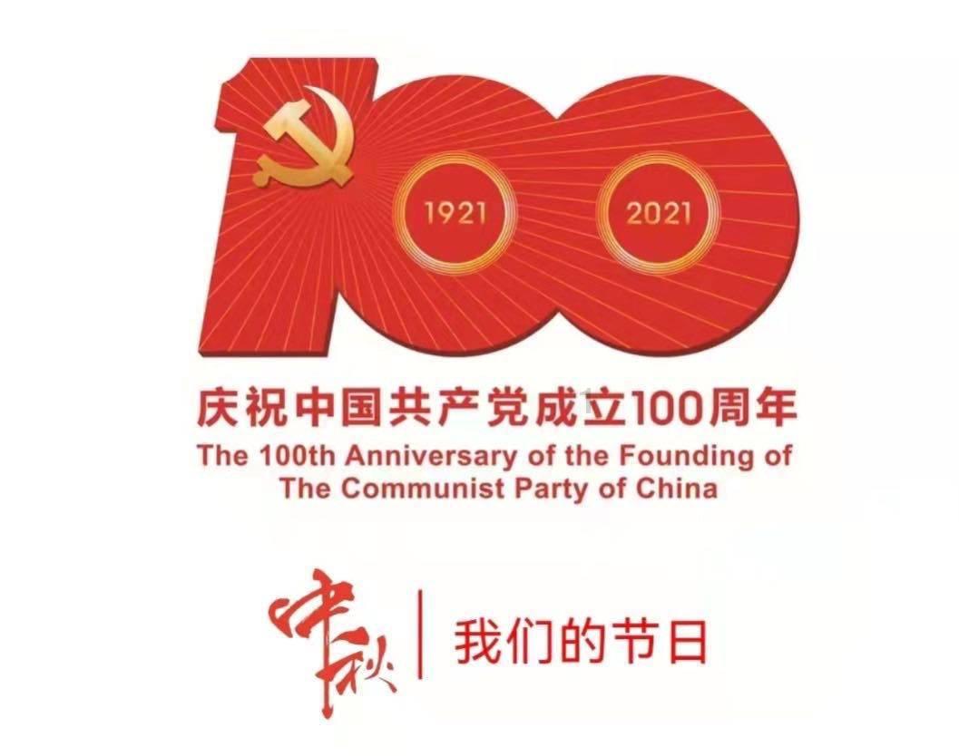 考虑到拔牙费用和麻烦，杭州大爷花30元进小诊所看牙感染乙肝