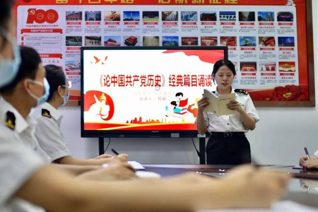 月光影视