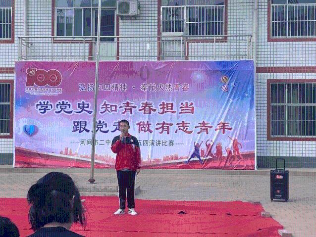 极限摩托车大赛