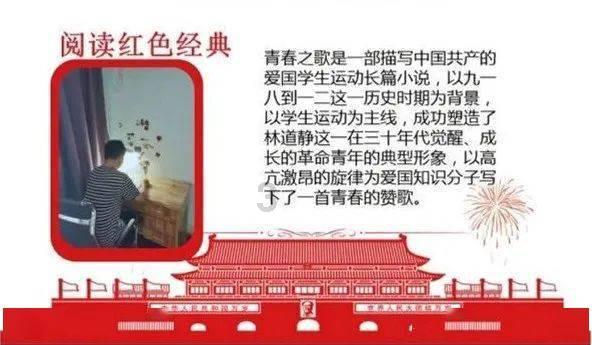 机智问答网页-聪明有趣的