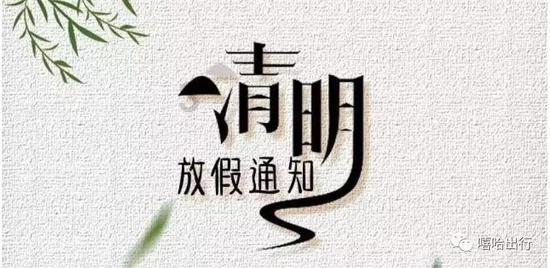 终端需求低迷，三星芯片业务Q4净利润骤降74%，但未来芯片需求看好