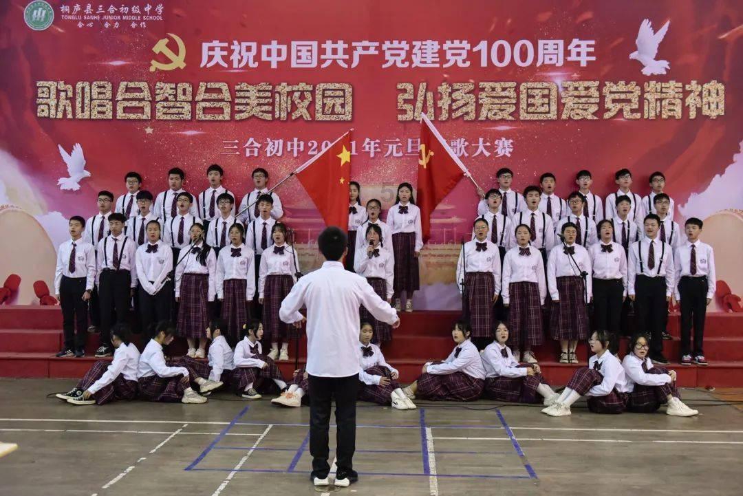 汽车车衣有用吗？游戏画面